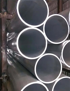 铝镁合金铝管母线